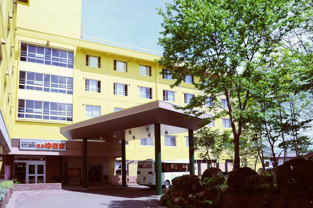Hotel Onsen Yupopo Semboku Exterior foto